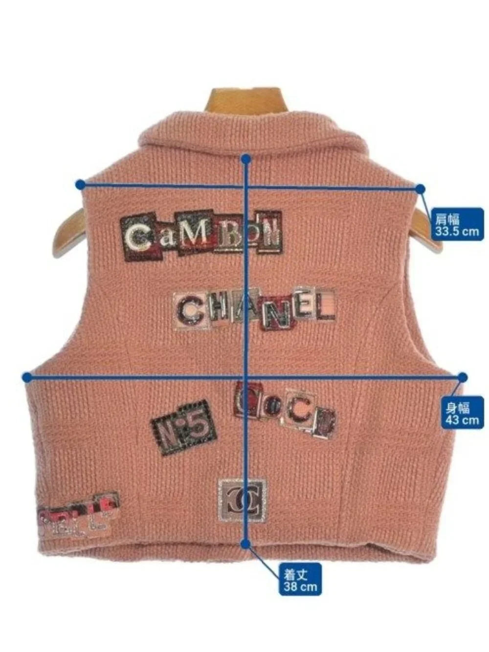 Chanel Jacket Pink